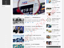摇头摆尾的生肖正确答案